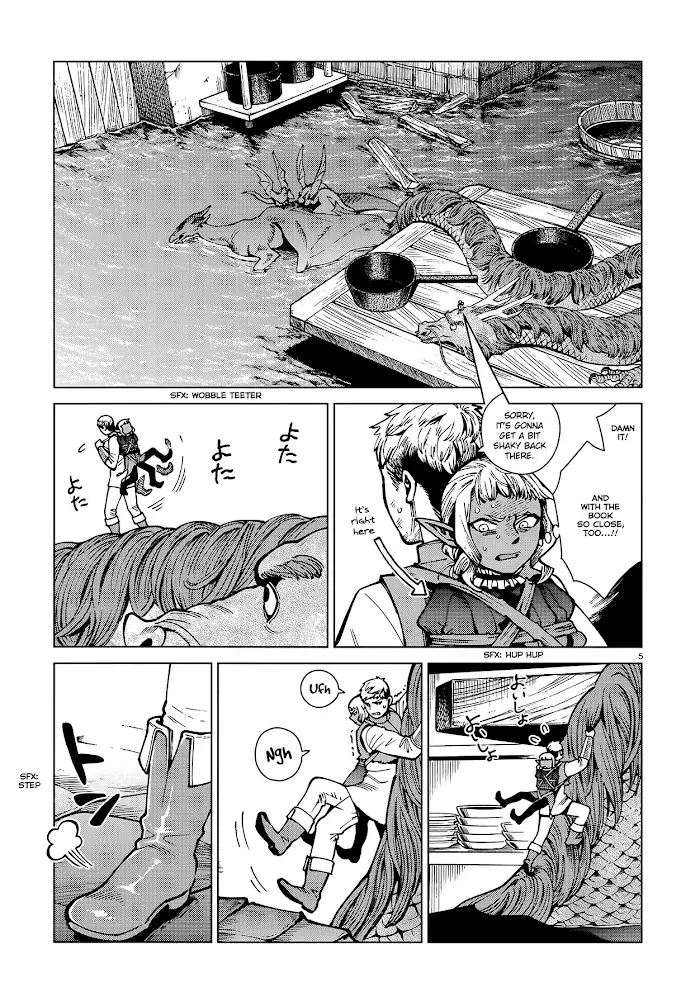 Delicious in Dungeon Chapter 71 image 05_optimized